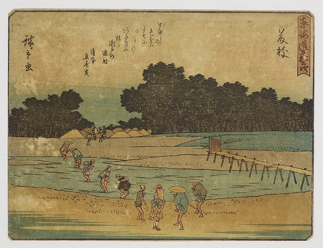 ① 風景画・東海道・名所図 | 山星書店 浮世絵 Yamaboshi-Shoten Ukiyo-e